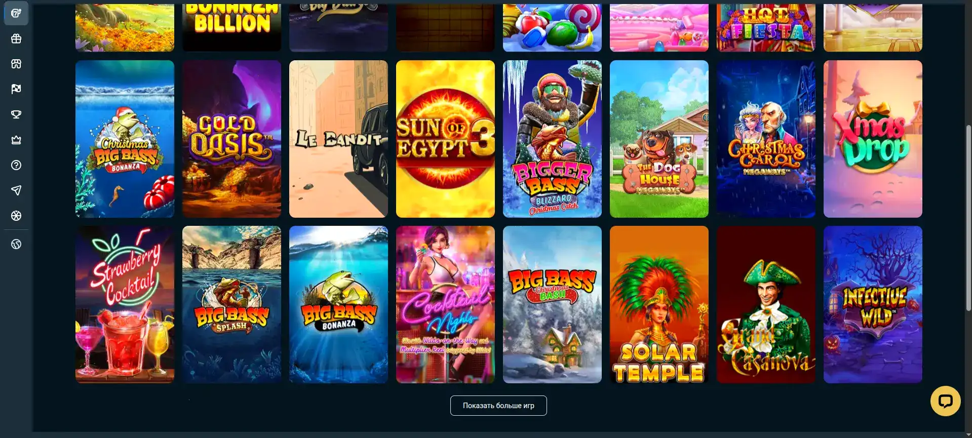 Fleep casino интерфейс и услуги